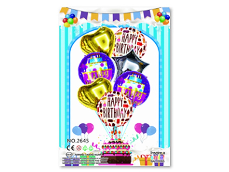 BIRTHDAY BALLOON SET 7PCS - HP1200673