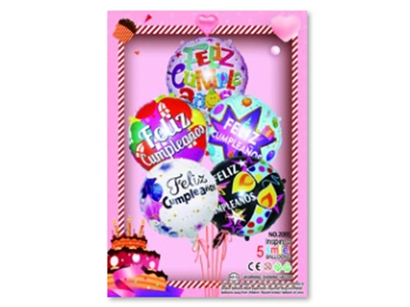 BIRTHDAY BALLOON SET 5PCS - HP1200677