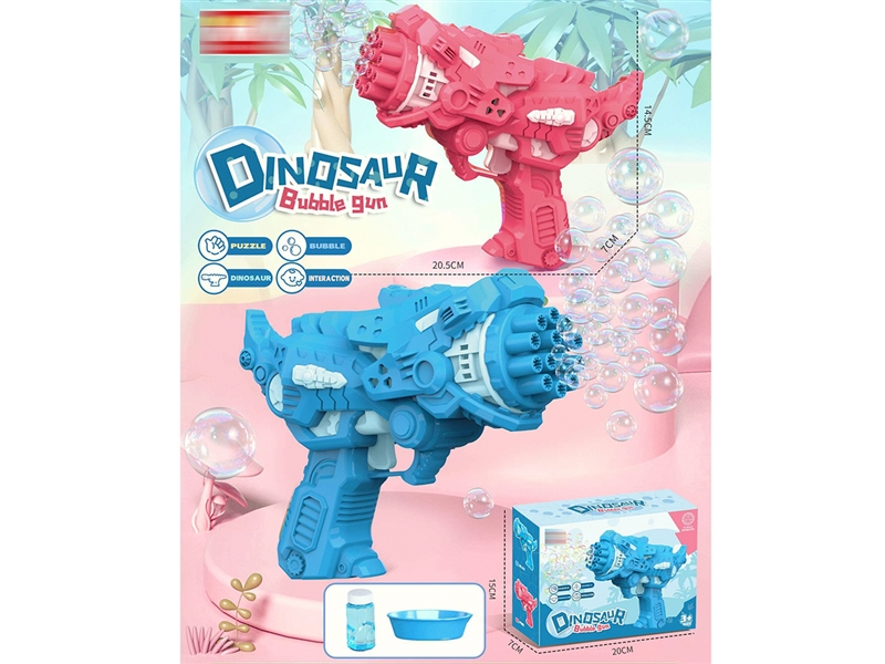 B/O DONISAUR BUBBLE GUN - HP1200688