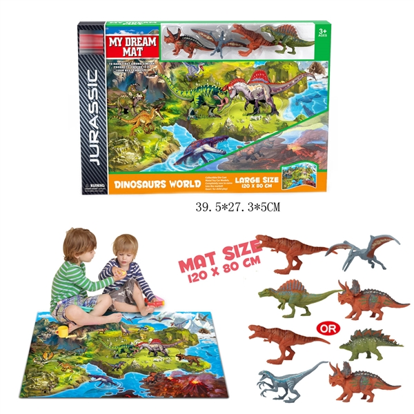ROAD MAP+DINOSAUR 4PCS,120*80cm - HP1200716