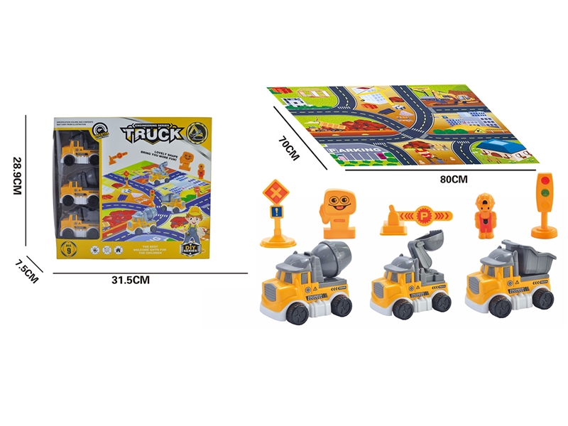 FRICTION CONSTRUCTION CAR 3PCS W/ACCESSORIES - HP1200764