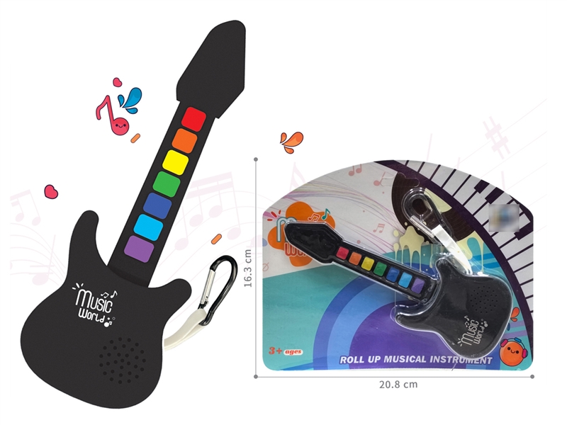 GUITAR - HP1200798