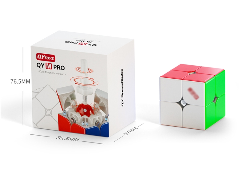 MAGNETIC MAGIC CUBE - HP1200820