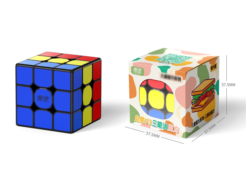 MAGIC CUBE - HP1200825