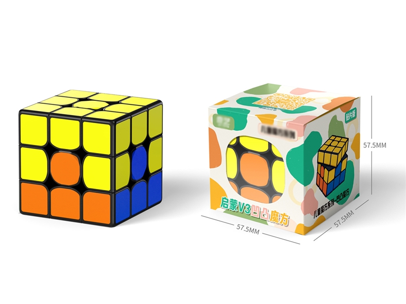 MAGIC CUBE - HP1200826