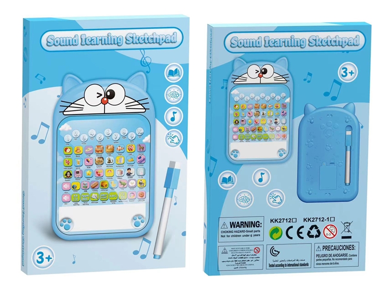 SOUND IEARNING SKETCHPAD（INCLUDED BATTERY） - HP1200837