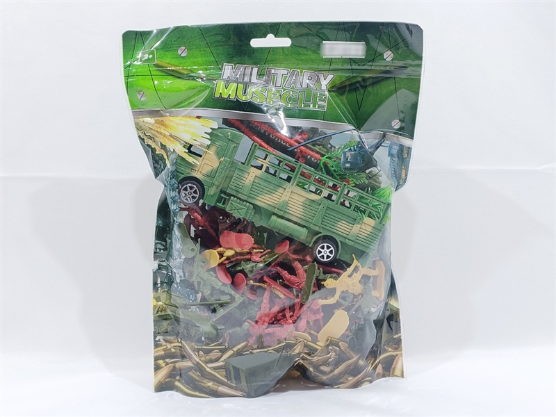 MILITARY SET - HP1200856