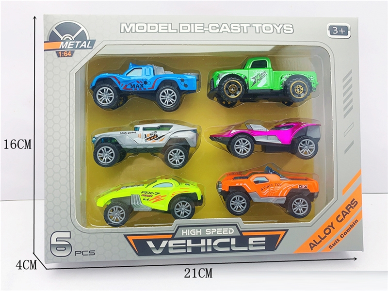 1:64 PULL BACK DIE-CAST CAR - HP1200870