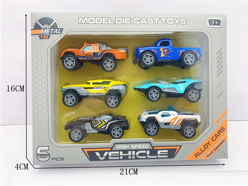 1:64 PULL BACK DIE-CAST CAR - HP1200871