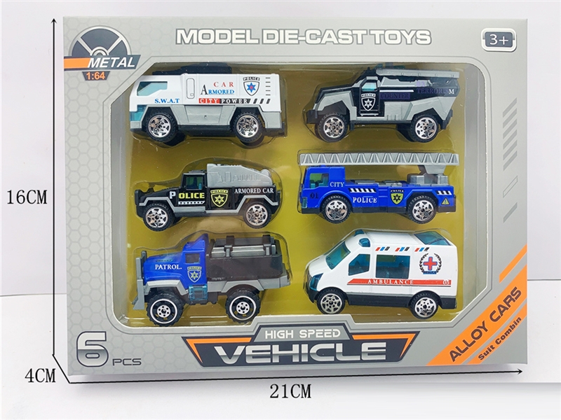 1:64 FREE WAY DIE-CAST CAR - HP1200875