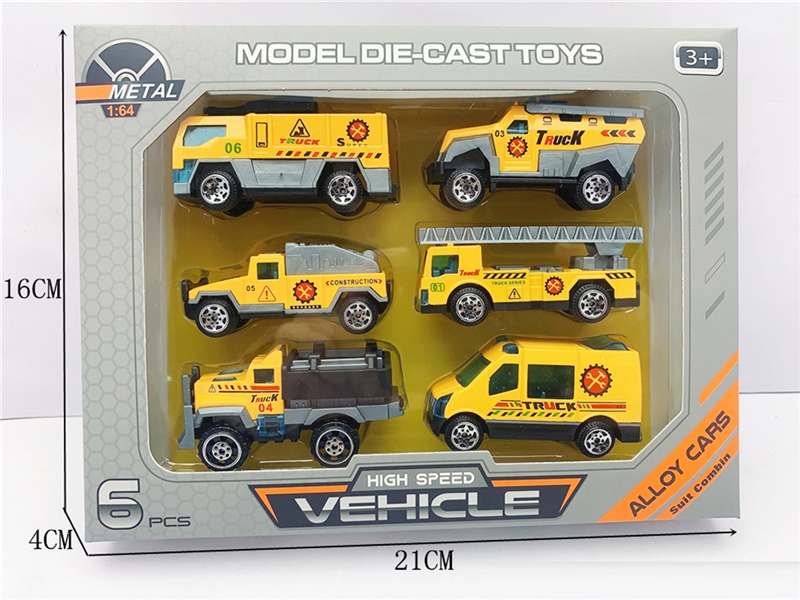 1:64 FREE WAY DIE-CAST CAR - HP1200876