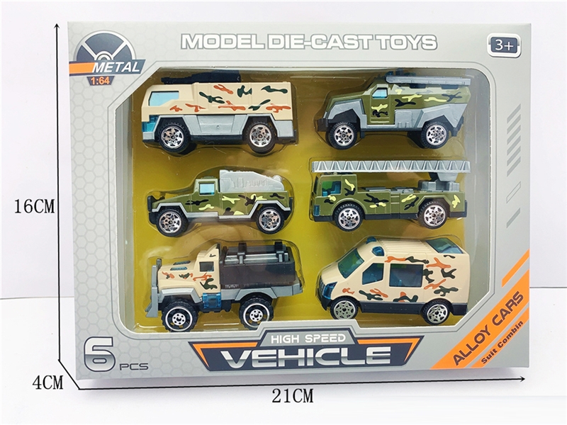 1:64 FREE WAY DIE-CAST CAR - HP1200877