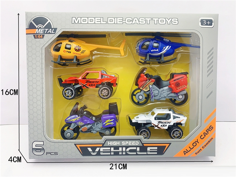 1:64 FREE WAY CAR - HP1200878