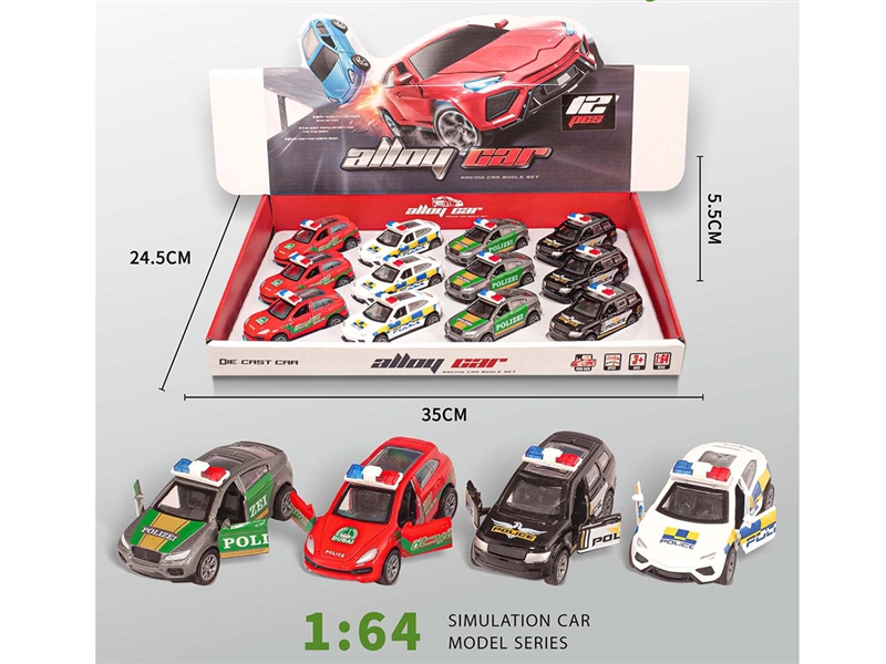 1:64 PULL BACK DIE-CAST CAR，12PCS/DISPLAY BOX - HP1200883