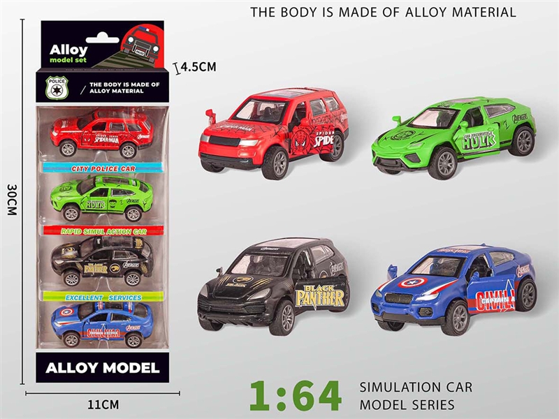 1:64 PULL BACK DIE-CAST CAR - HP1200885