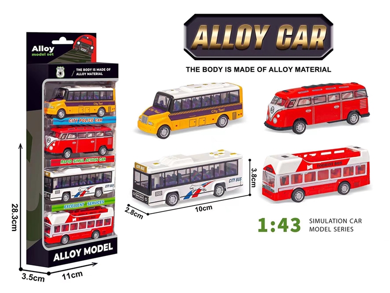 1:43 PULL BACK DIE-CAST CAR - HP1200889