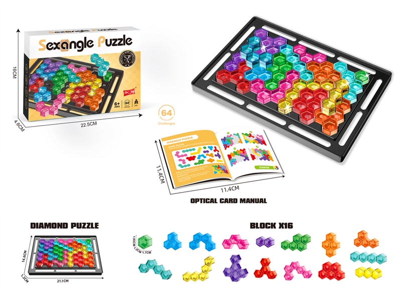 SEXANGLE PUZZLE - HP1200915