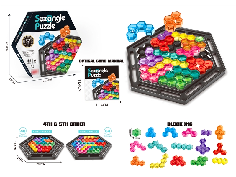 SEXANGLE PUZZLE - HP1200918