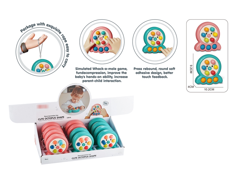 WHAC-A-MOLE，12PCS/DISPLAY BOX (INCLUDED BATTERY) - HP1200941