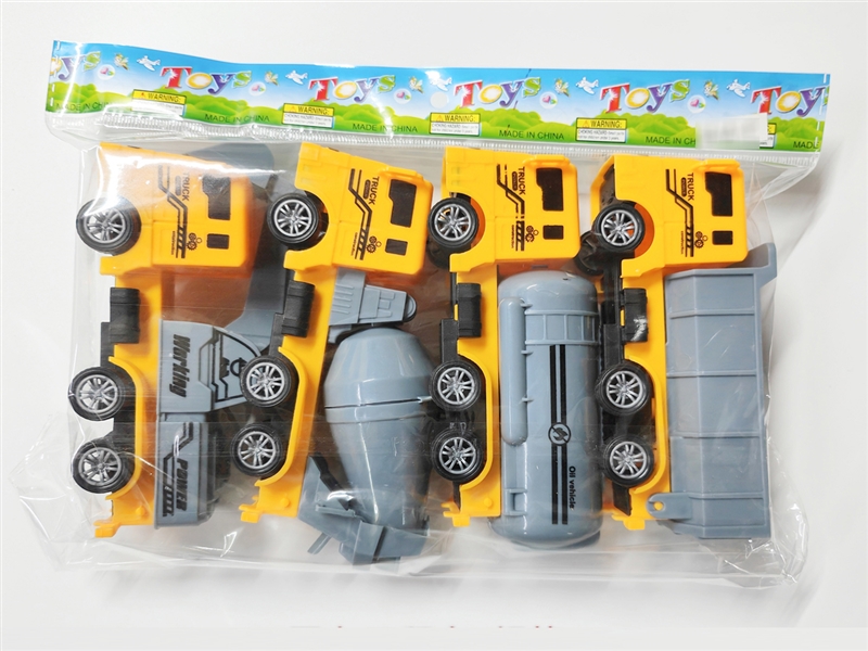 PULL BACK TRUCK - HP1200952