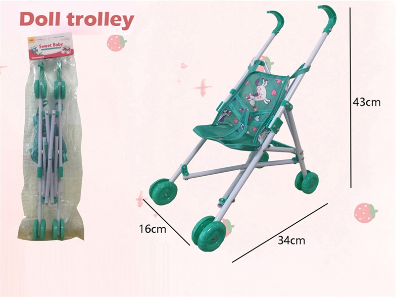 46CM BABY STROLLER - HP1200990