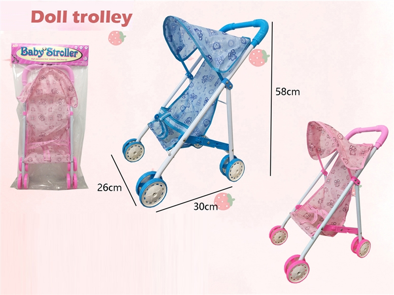 IRON STROLLER - HP1201002