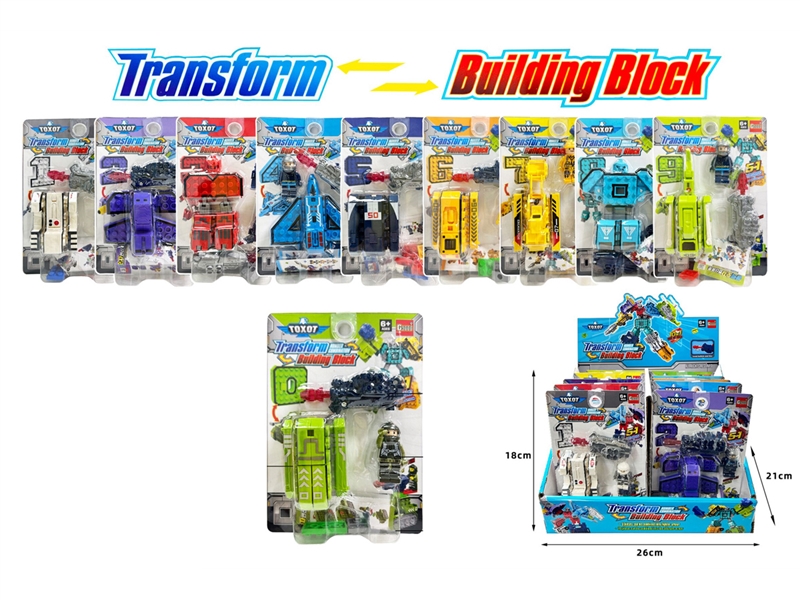 DEFORMATION ROBOTS，10PCS/DISPLAY BOX - HP1201004