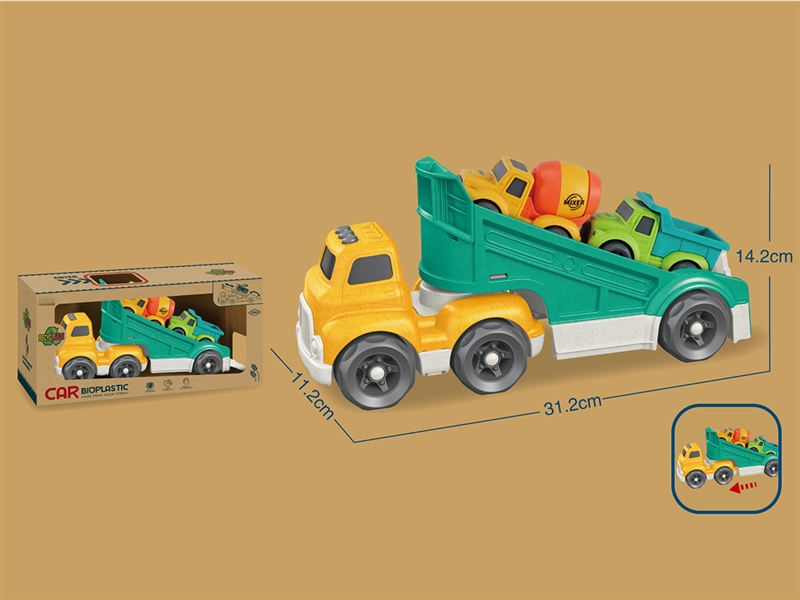 FREE WAY CAR W/2PCS CAR - HP1201014