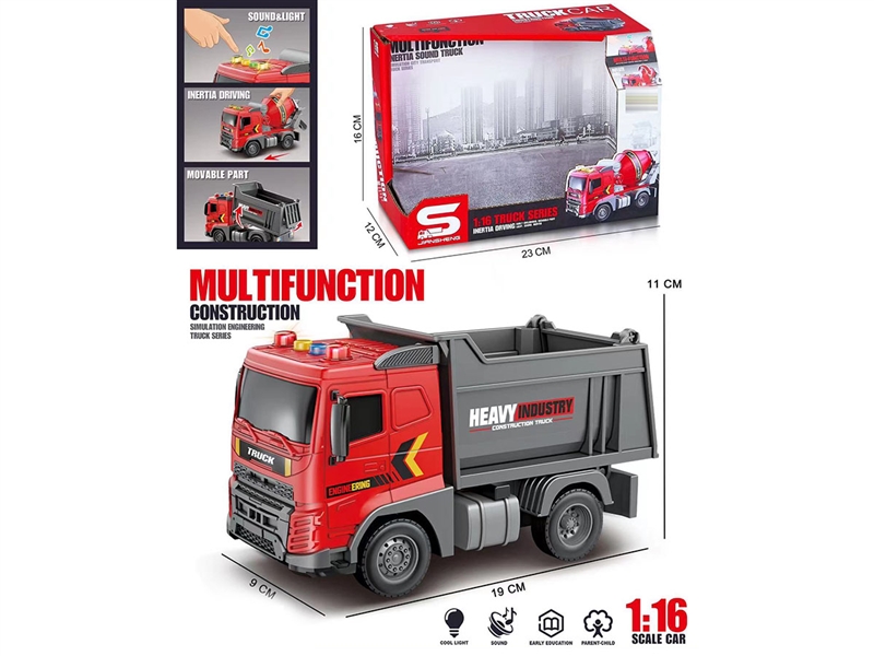 1:20 FRICTION CAR W/LIGHT & MUSIC - HP1201027