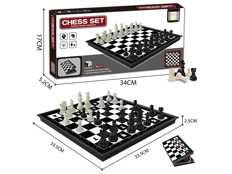 CHESS GAME - HP1201036