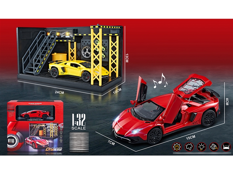 1:32 B/O CAR SET - HP1201046