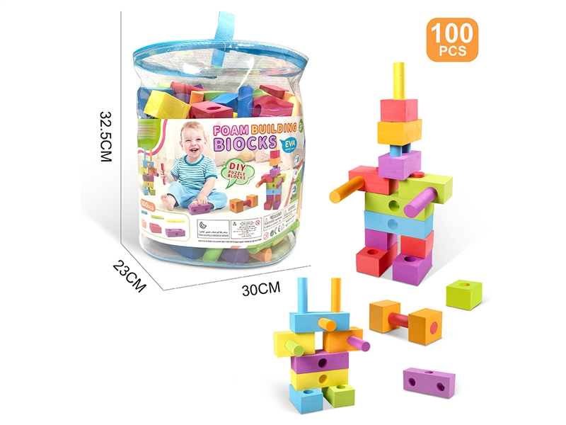 EVA BUILDING BLOCKS (100PCS) - HP1201056