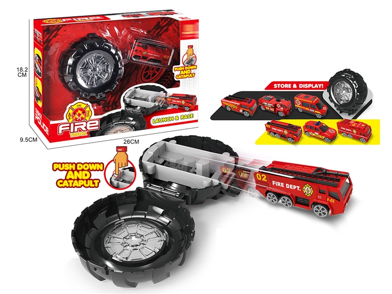 CATAPULT FIRE CAR SET - HP1201060