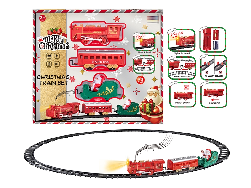 B/O RAIL TRAIN W/LIGHT & MUSIC - HP1201064