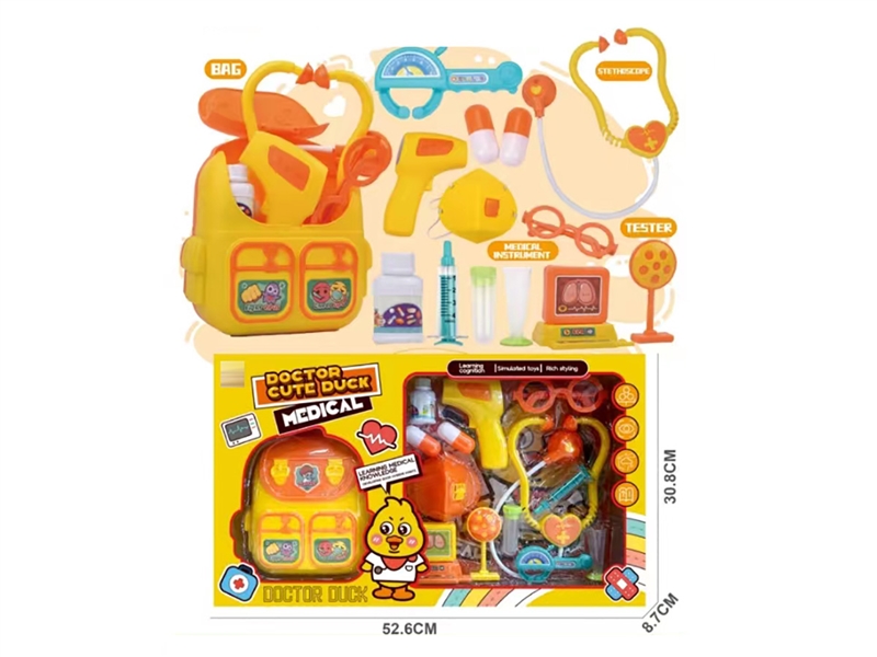DOCTOR SET - HP1201097