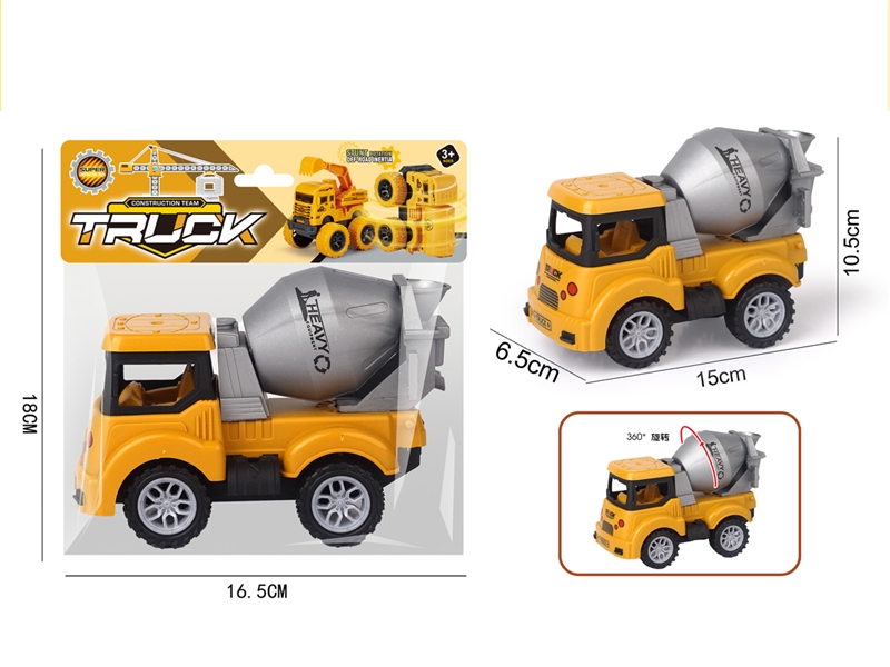 FRICTION CONSTRUCTION TRUCK - HP1201123