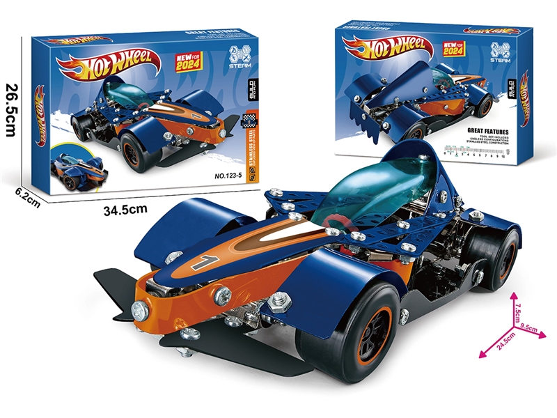 METAL MODELS BUILDING BLOCK - HP1201185