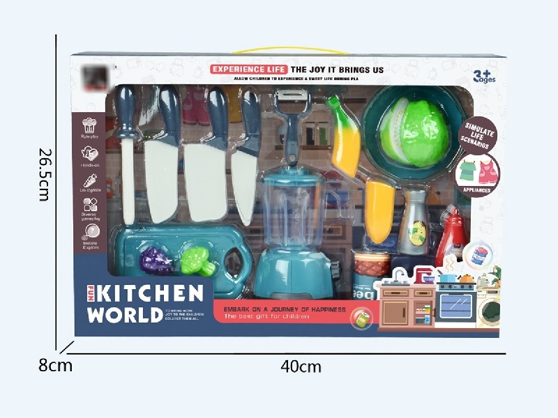KITCHEN SET - HP1201216