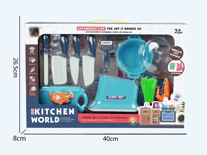 KITCHEN SET - HP1201219