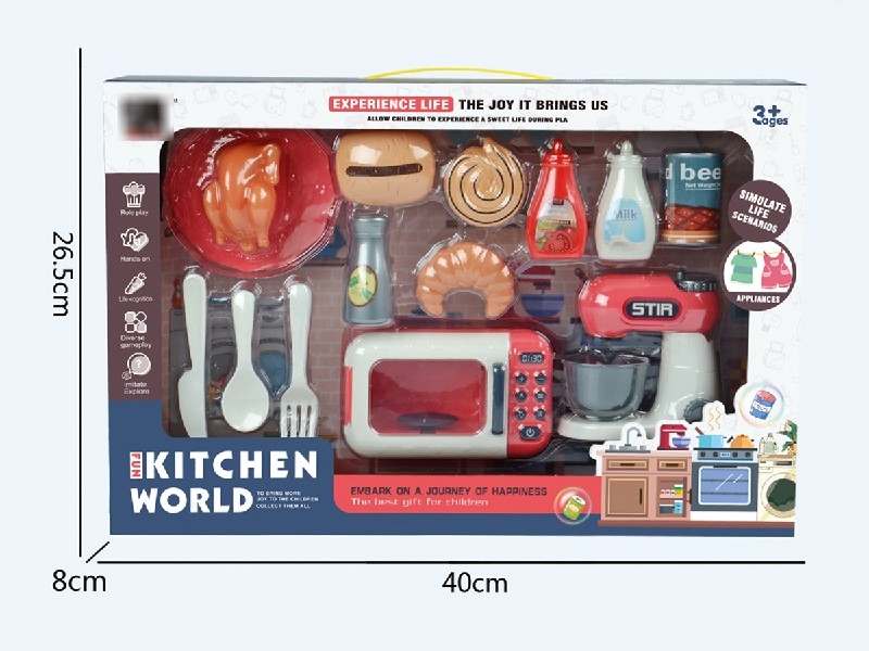KITCHEN SET - HP1201220