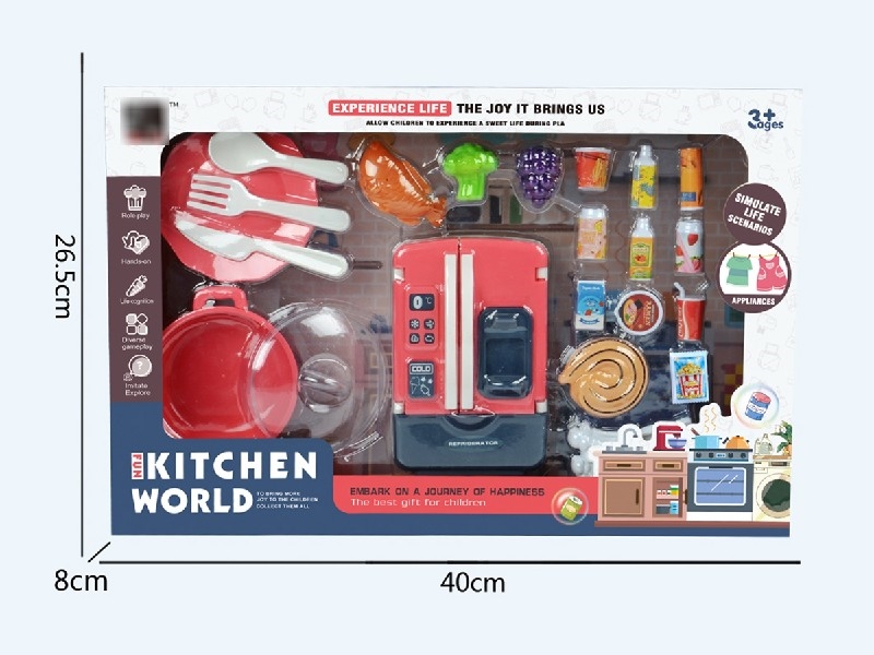 KITCHEN SET - HP1201225