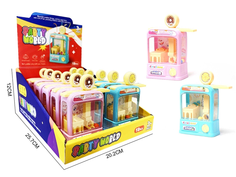 MINI CLAMP BALL MACHINE,12PCS/DISPLAY BOX - HP1201237