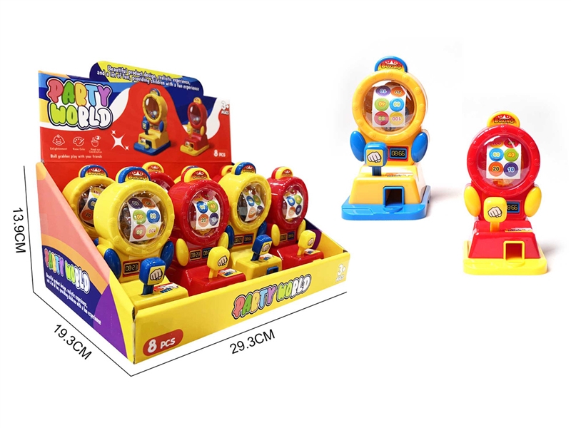 BOXING MACHINE,8PCS/DISPLAY BOX - HP1201245