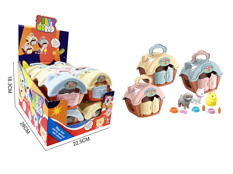 PET BASKET,16PCS/DISPLAY BOX - HP1201255