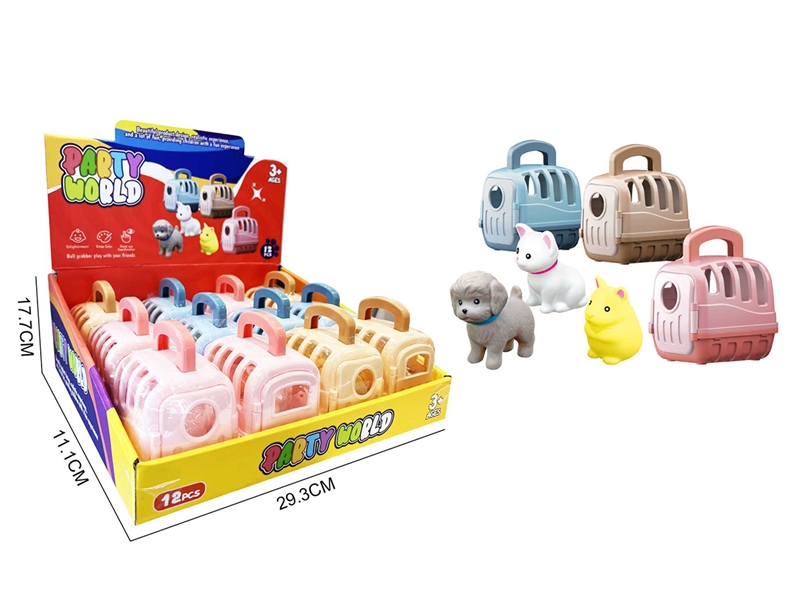 PET BASKET,12PCS/DISPLAY BOX - HP1201256