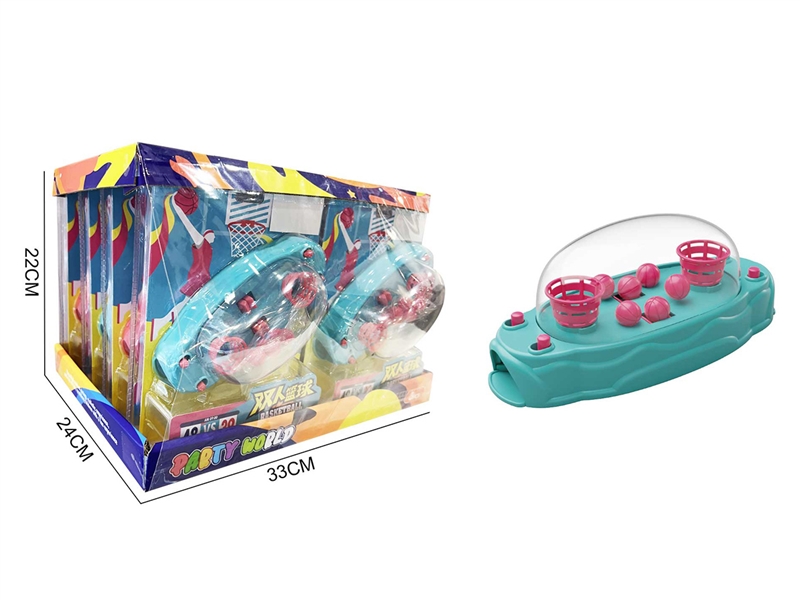 BACKETBALL GAME,8PCS/DISPLAY BOX - HP1201258