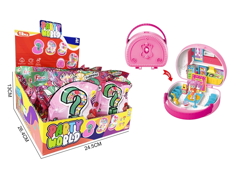 BLIND BOX 2ASST,12PCS/DISPLAY BOX - HP1201264