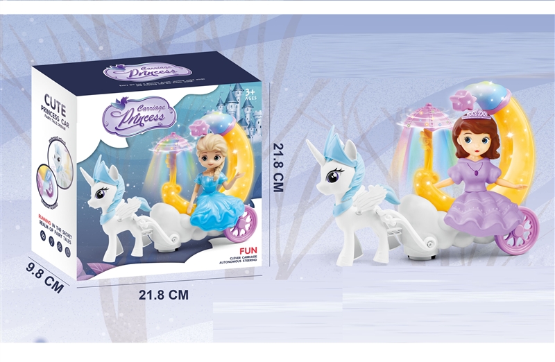B/O CARRIAGE/LIGHT & MUSIC - HP1201287
