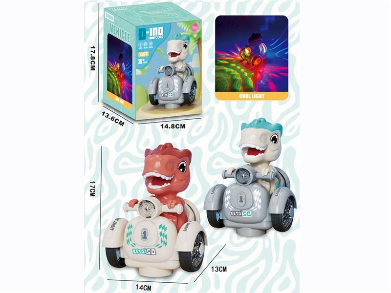 B/O DINOSAUR MOTORCYCLE - HP1201312