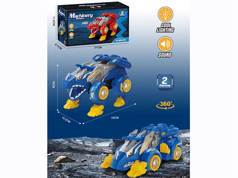 B/O BUMP & GO DINOSAUR - HP1201318